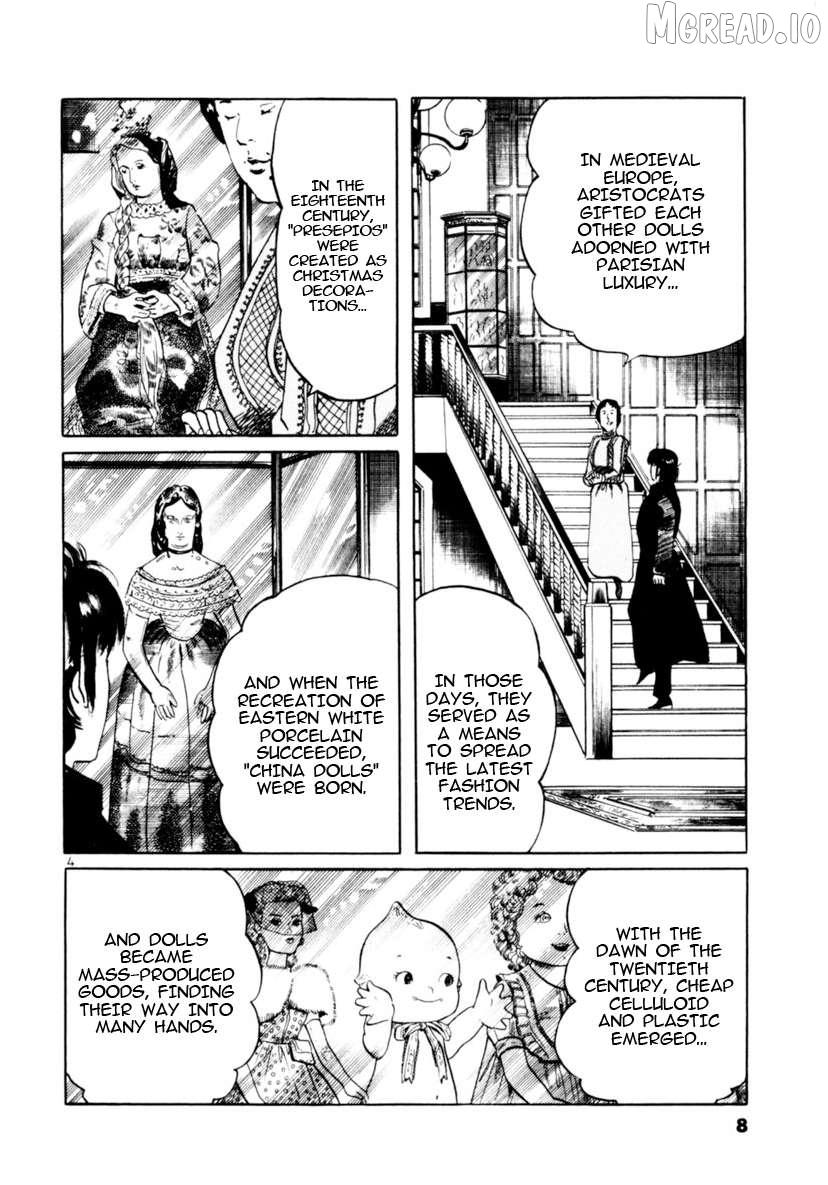 Read Yami no Aegis EN Manga Online