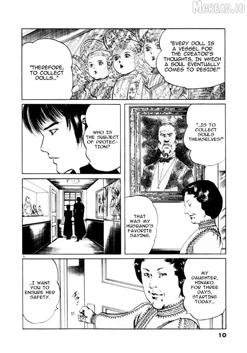 Read Yami no Aegis EN Manga Online