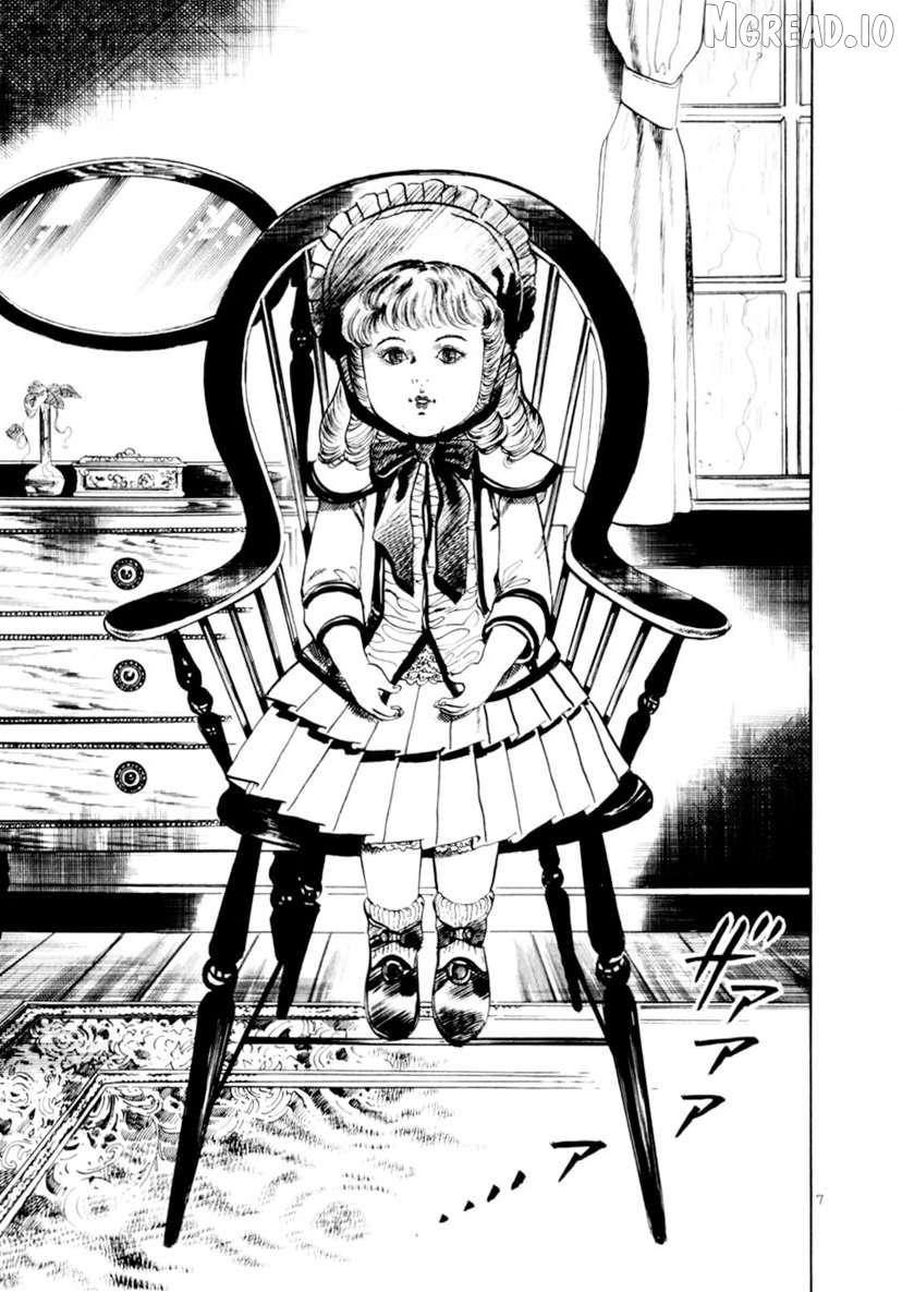 Read Yami no Aegis EN Manga Online
