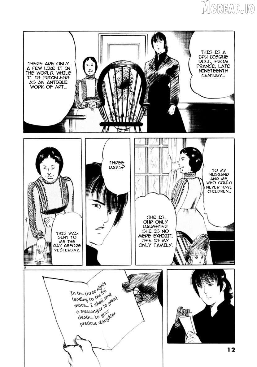 Read Yami no Aegis EN Manga Online