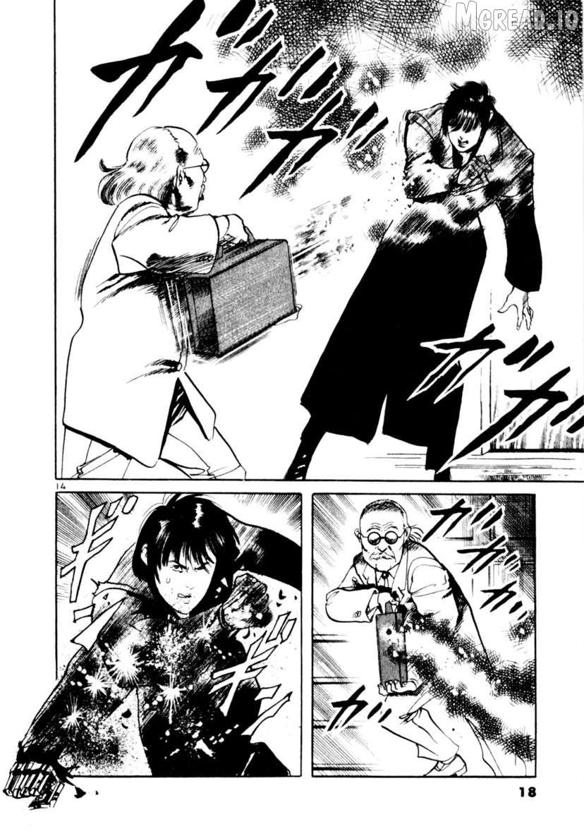 Read Yami no Aegis EN Manga Online