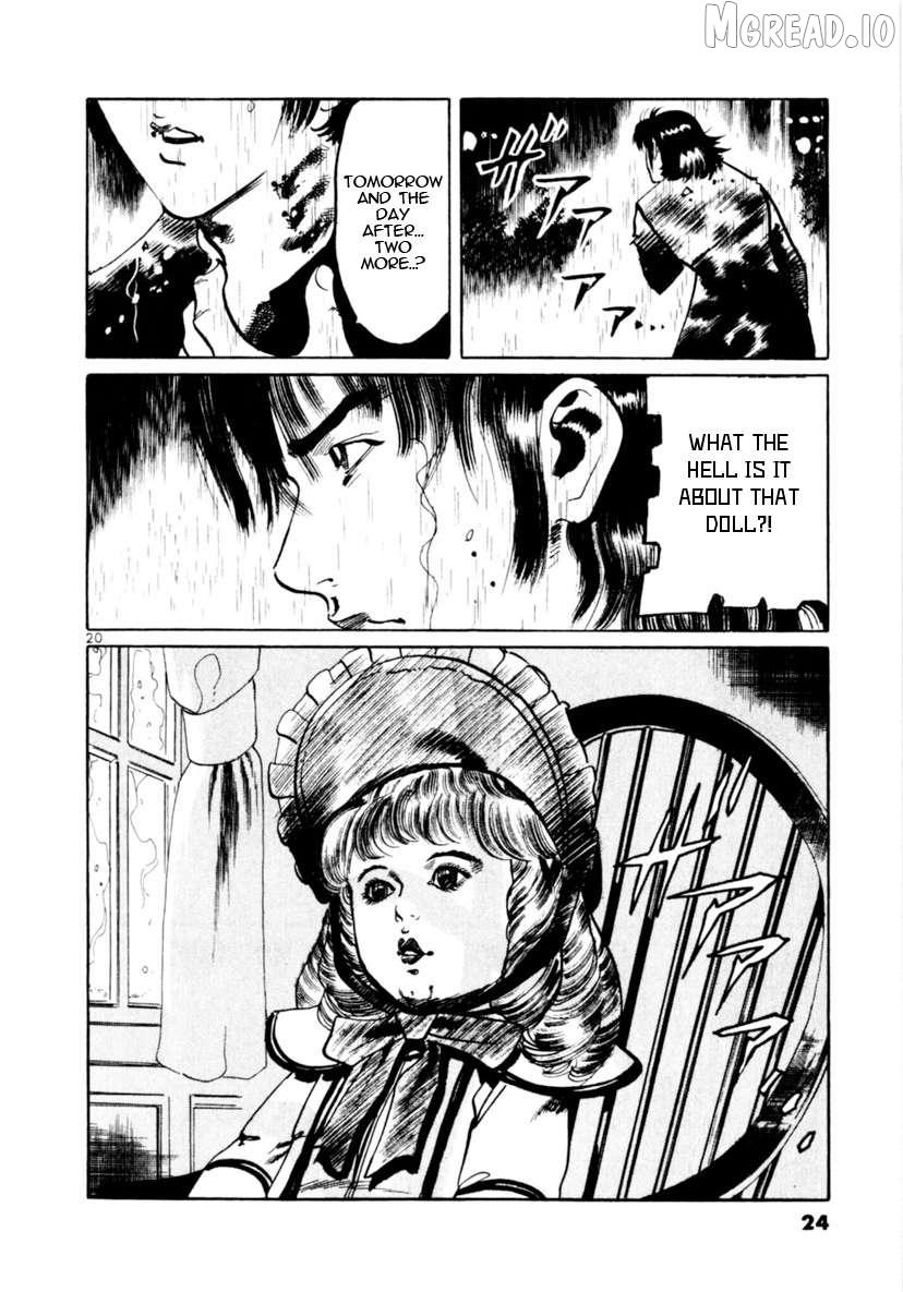 Read Yami no Aegis EN Manga Online