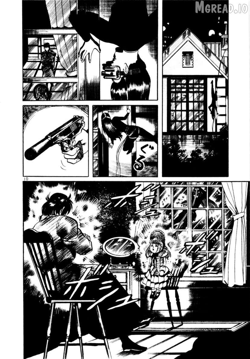 Read Yami no Aegis EN Manga Online