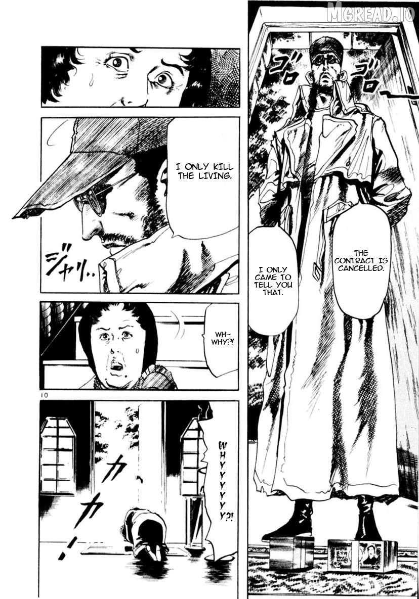 Read Yami no Aegis EN Manga Online