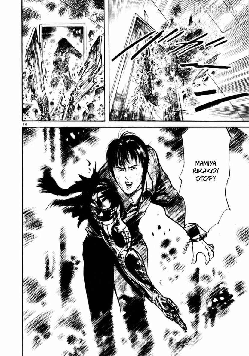 Read Yami no Aegis EN Manga Online
