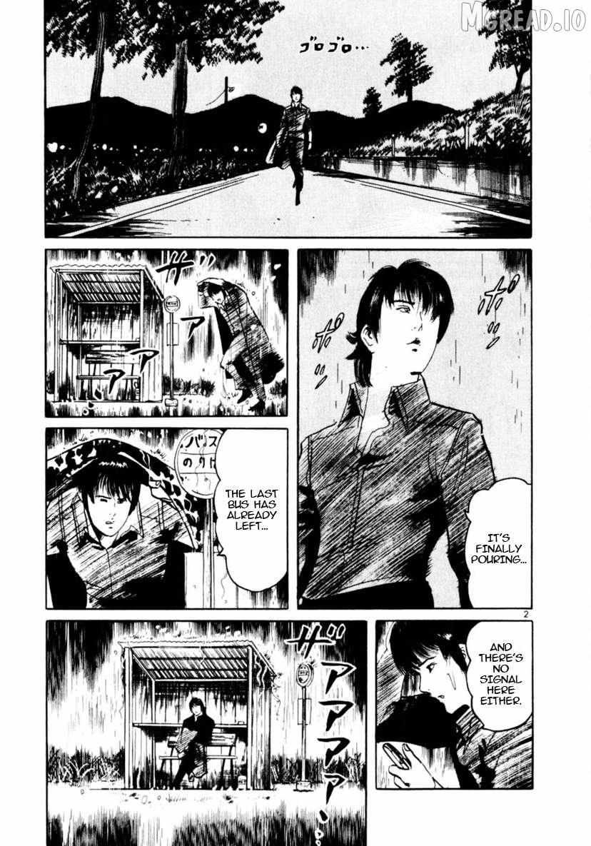 Read Yami no Aegis EN Manga Online