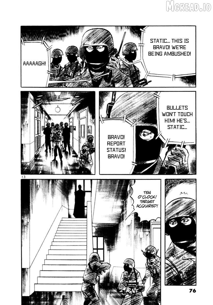 Read Yami no Aegis EN Manga Online