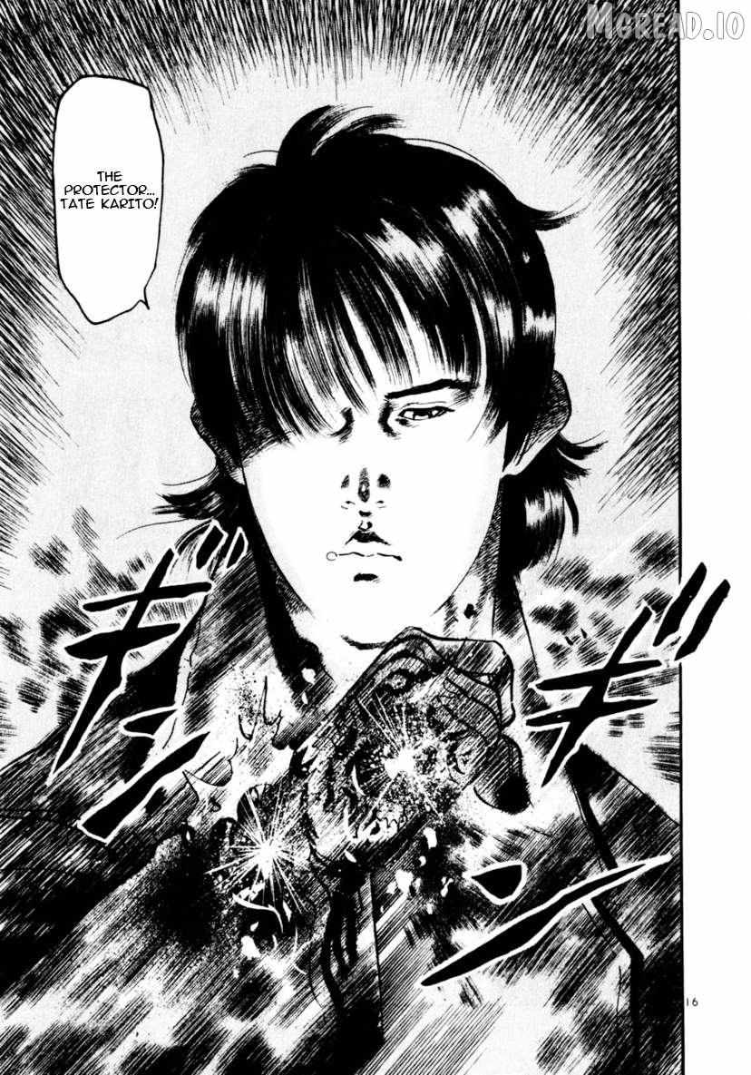 Read Yami no Aegis EN Manga Online