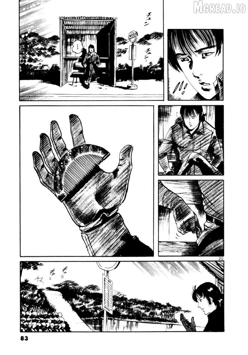Read Yami no Aegis EN Manga Online