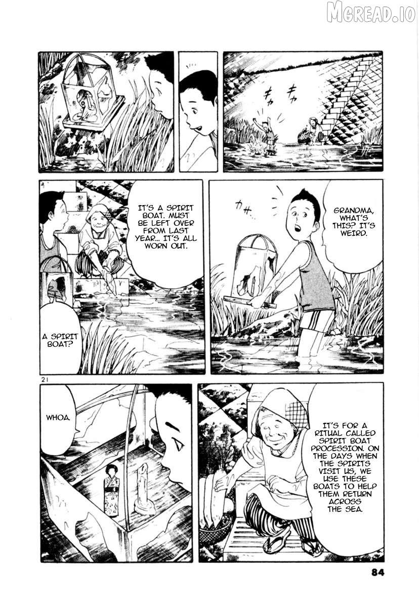 Read Yami no Aegis EN Manga Online