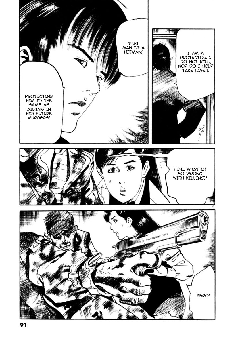 Read Yami no Aegis EN Manga Online