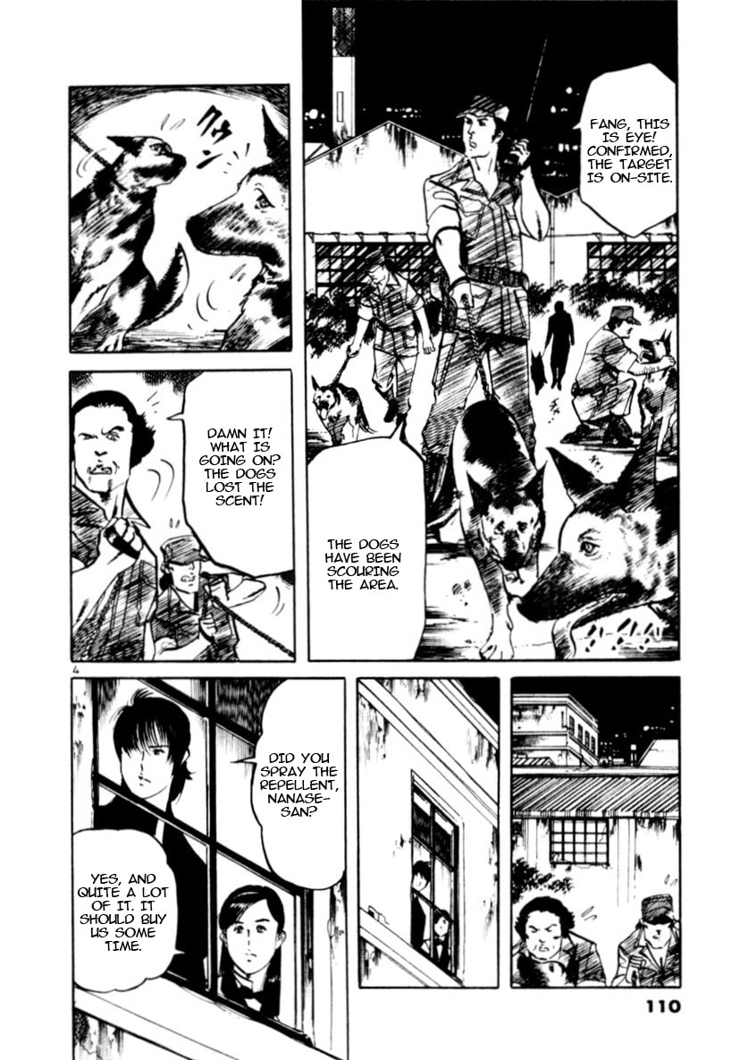 Read Yami no Aegis EN Manga Online