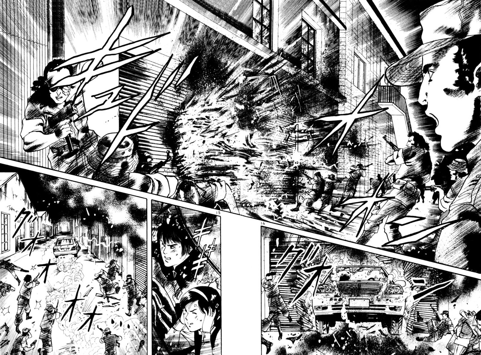 Read Yami no Aegis EN Manga Online