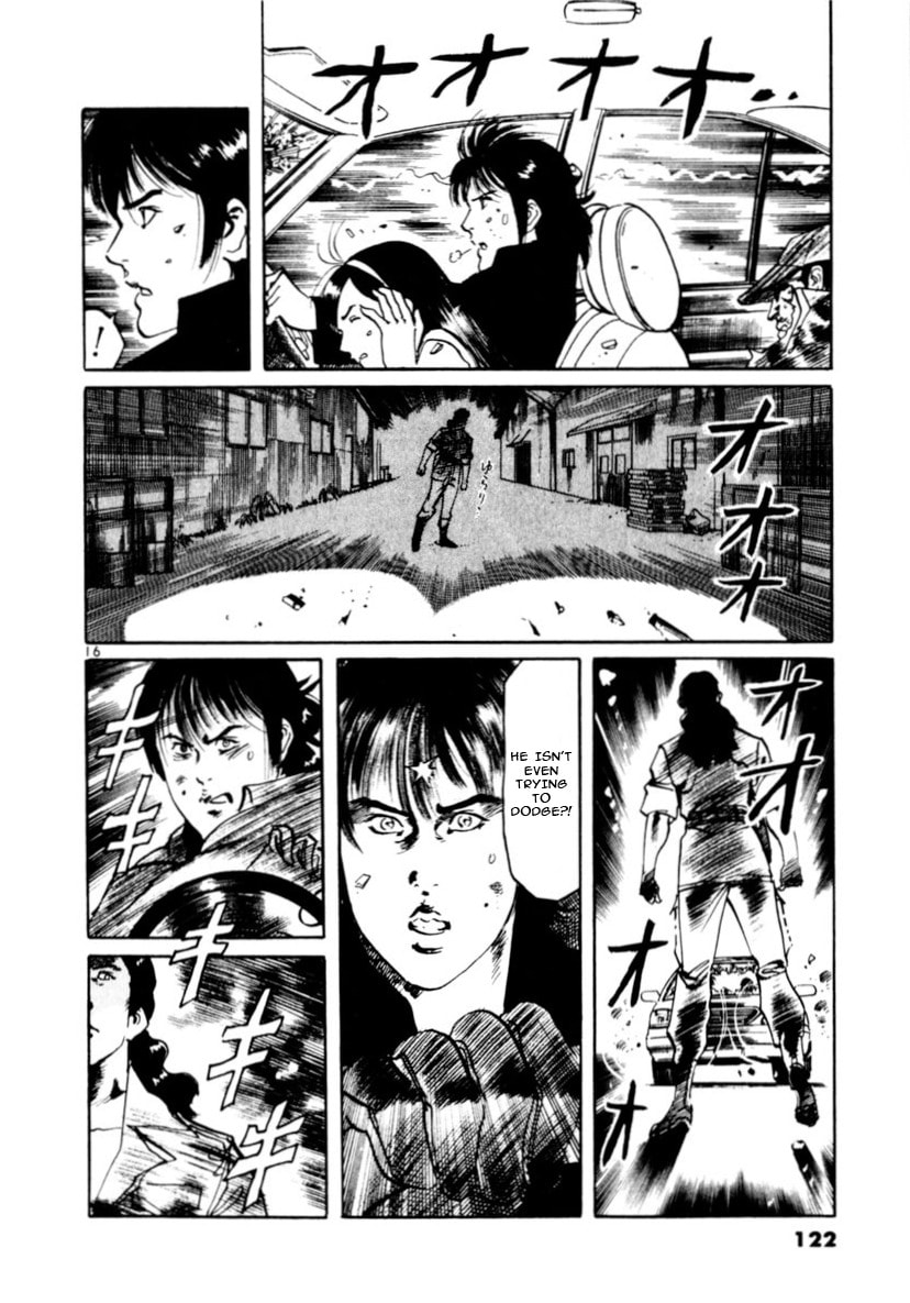 Read Yami no Aegis EN Manga Online