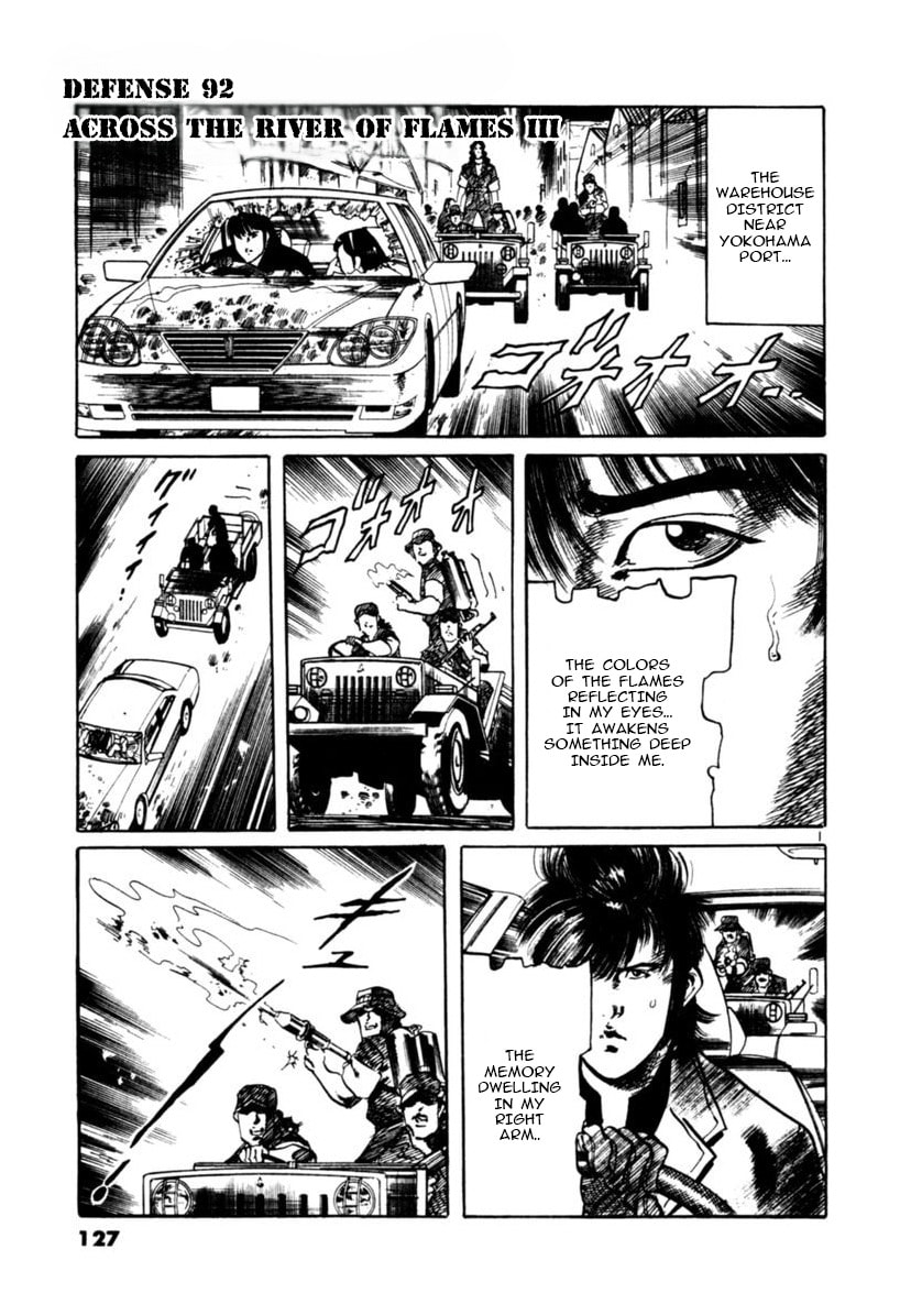 Read Yami no Aegis EN Manga Online