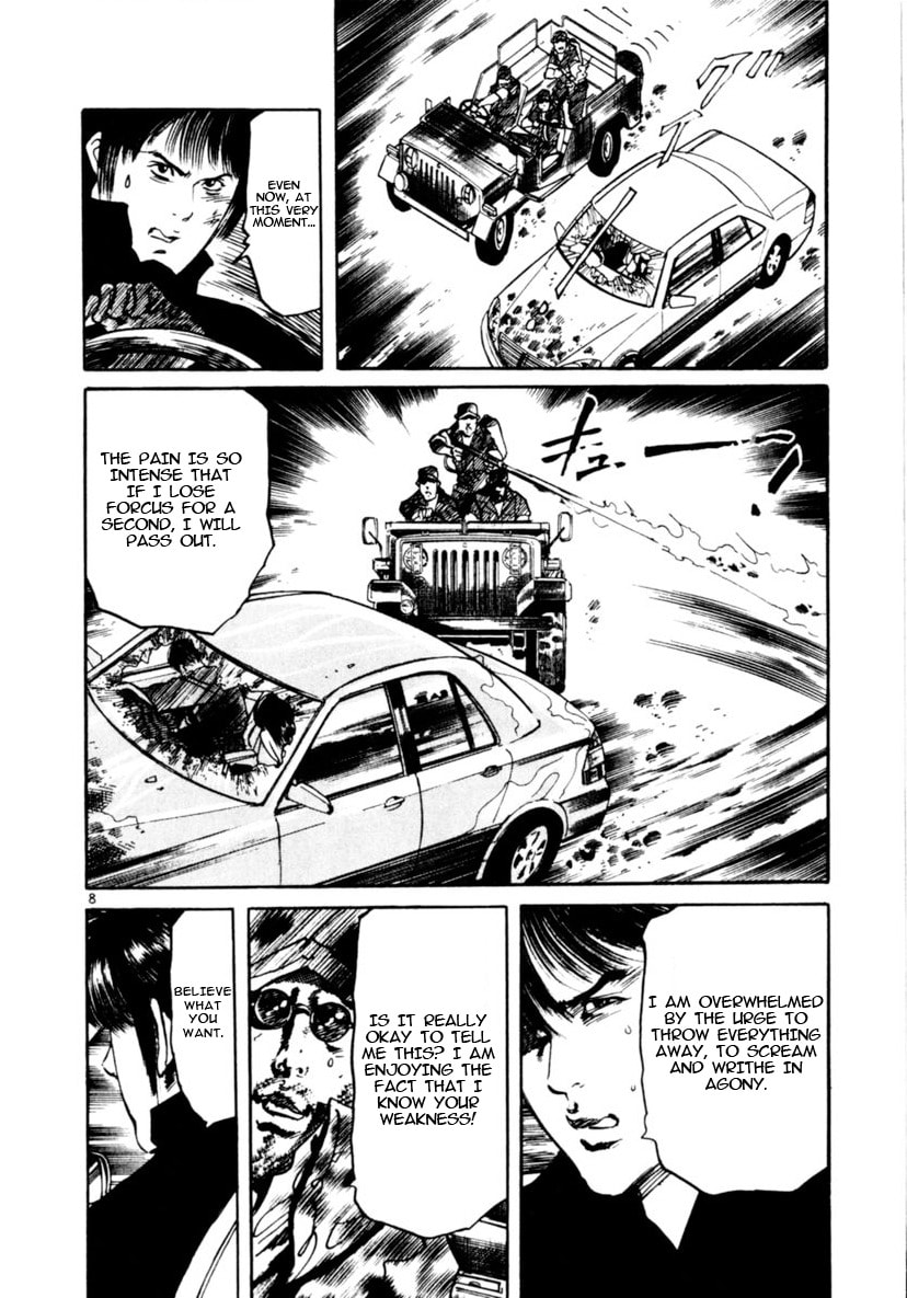 Read Yami no Aegis EN Manga Online