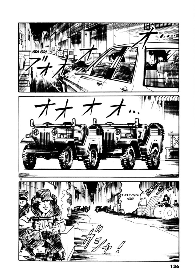 Read Yami no Aegis EN Manga Online