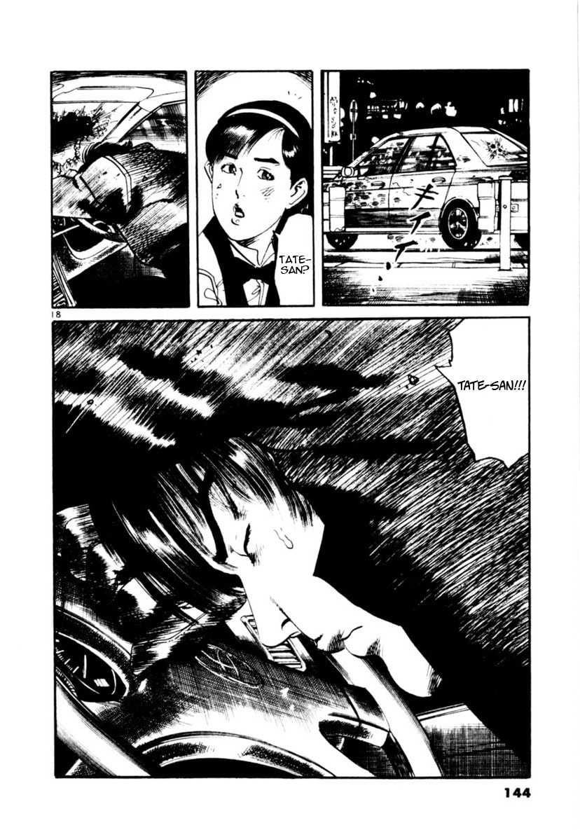 Read Yami no Aegis EN Manga Online
