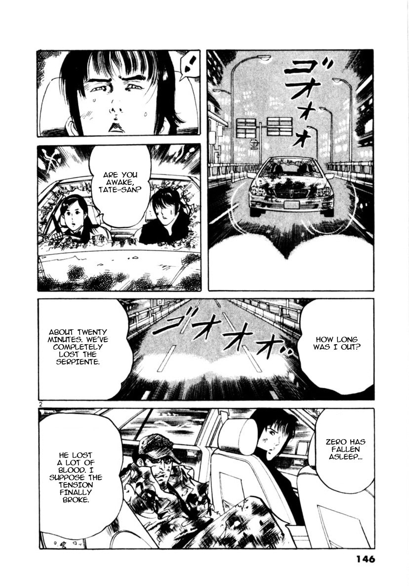 Read Yami no Aegis EN Manga Online