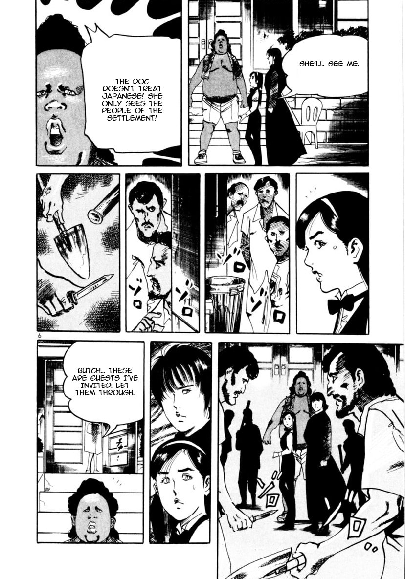 Read Yami no Aegis EN Manga Online