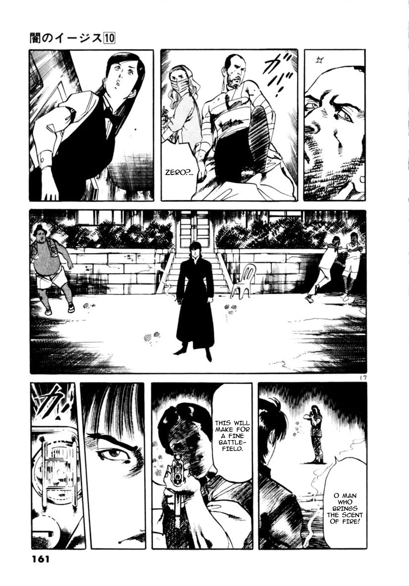 Read Yami no Aegis EN Manga Online