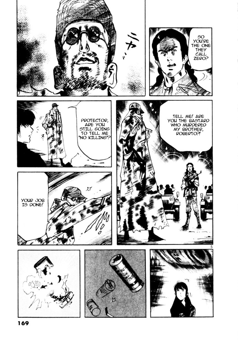 Read Yami no Aegis EN Manga Online