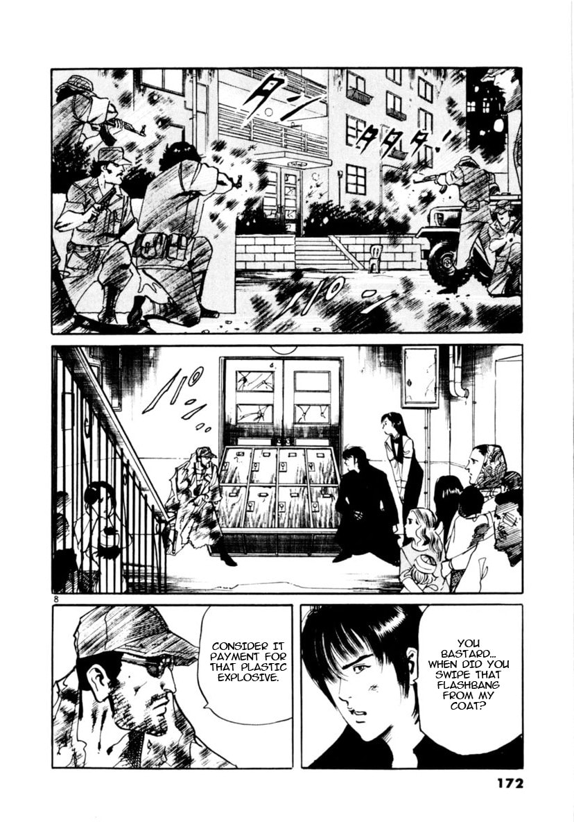 Read Yami no Aegis EN Manga Online