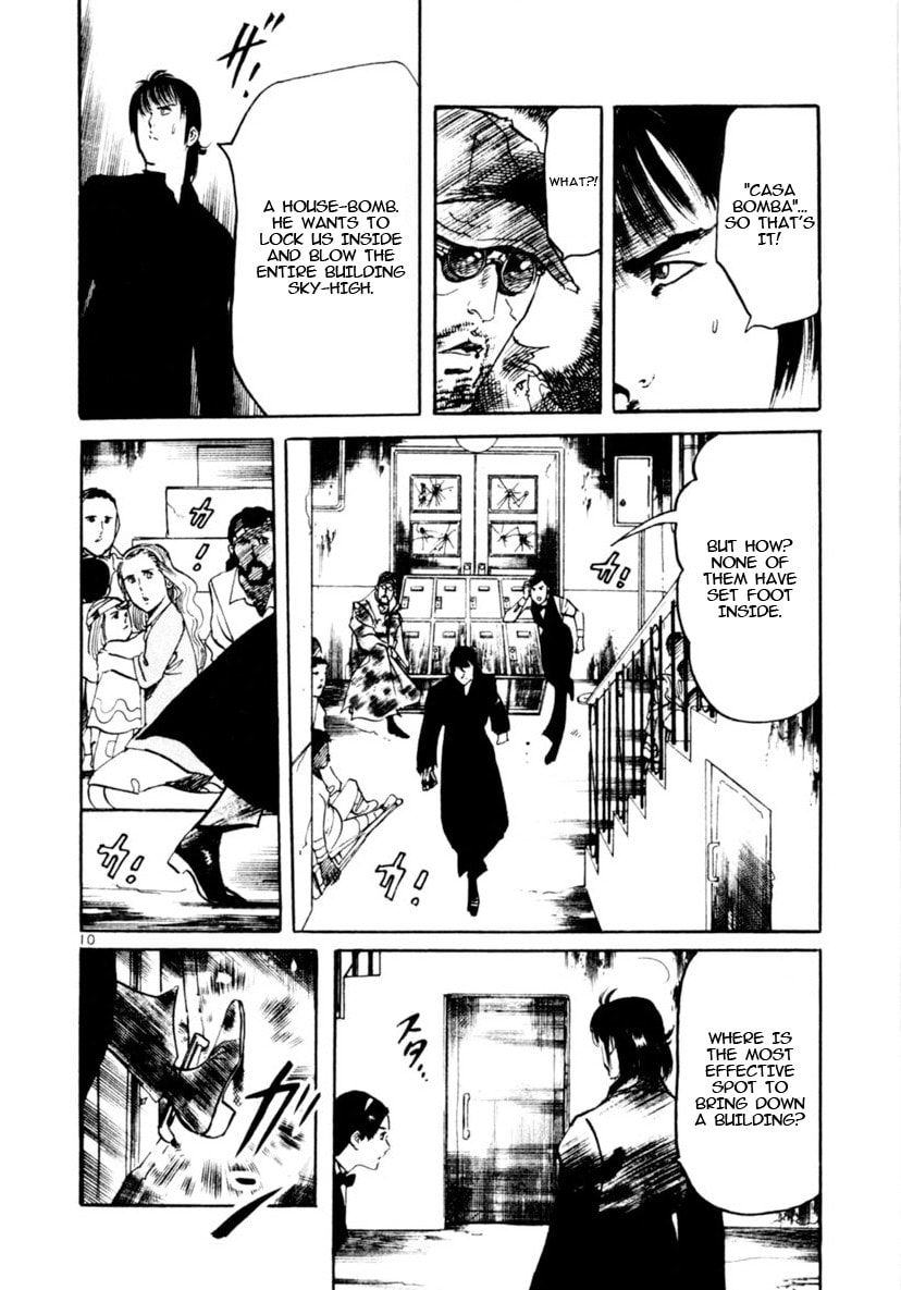 Read Yami no Aegis EN Manga Online