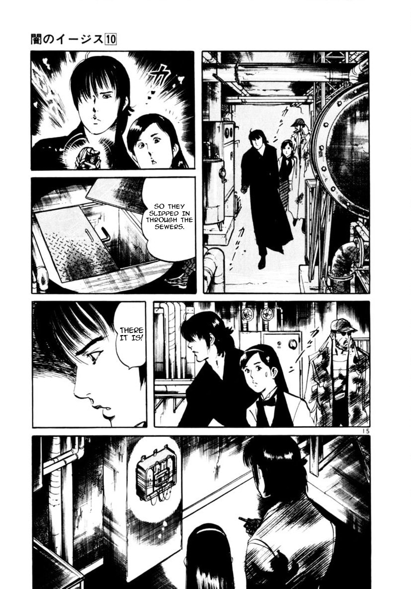 Read Yami no Aegis EN Manga Online
