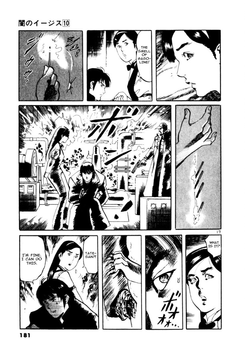 Read Yami no Aegis EN Manga Online