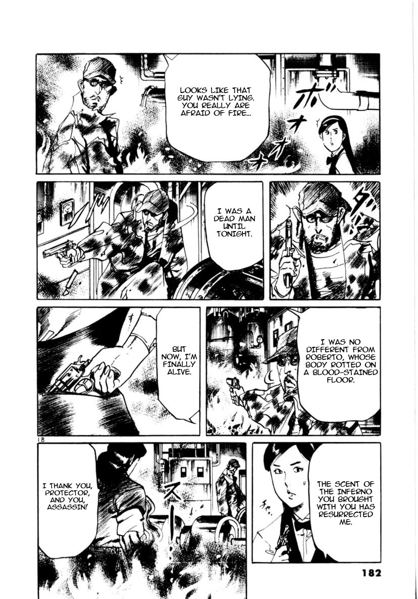 Read Yami no Aegis EN Manga Online