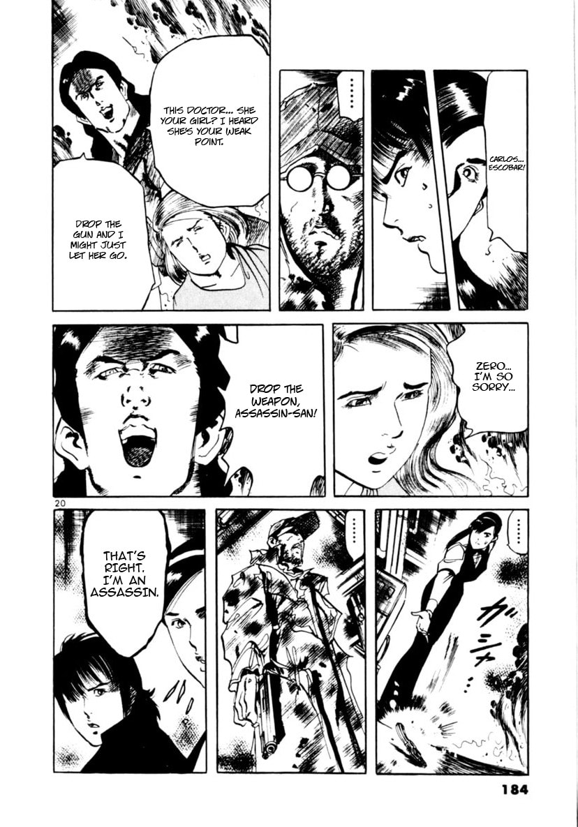 Read Yami no Aegis EN Manga Online