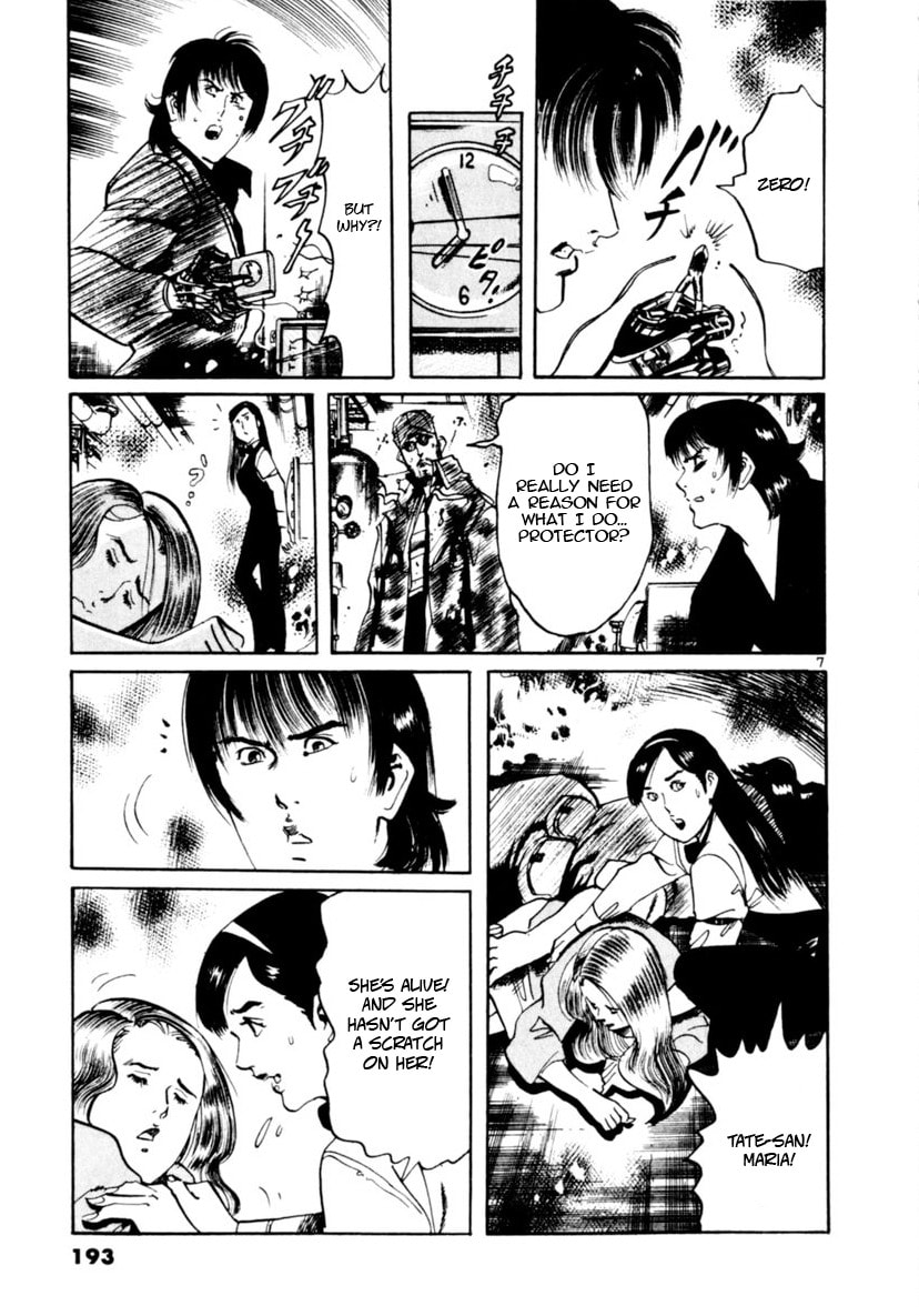 Read Yami no Aegis EN Manga Online