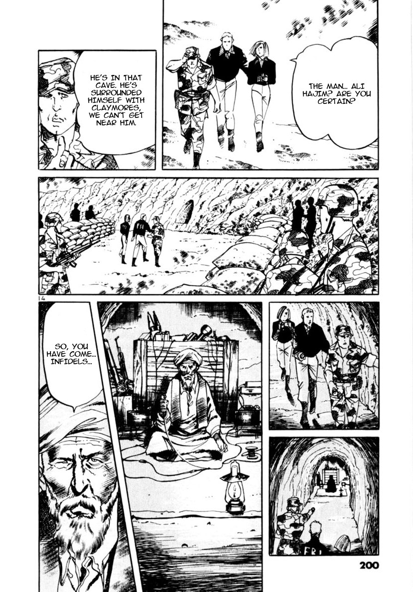 Read Yami no Aegis EN Manga Online