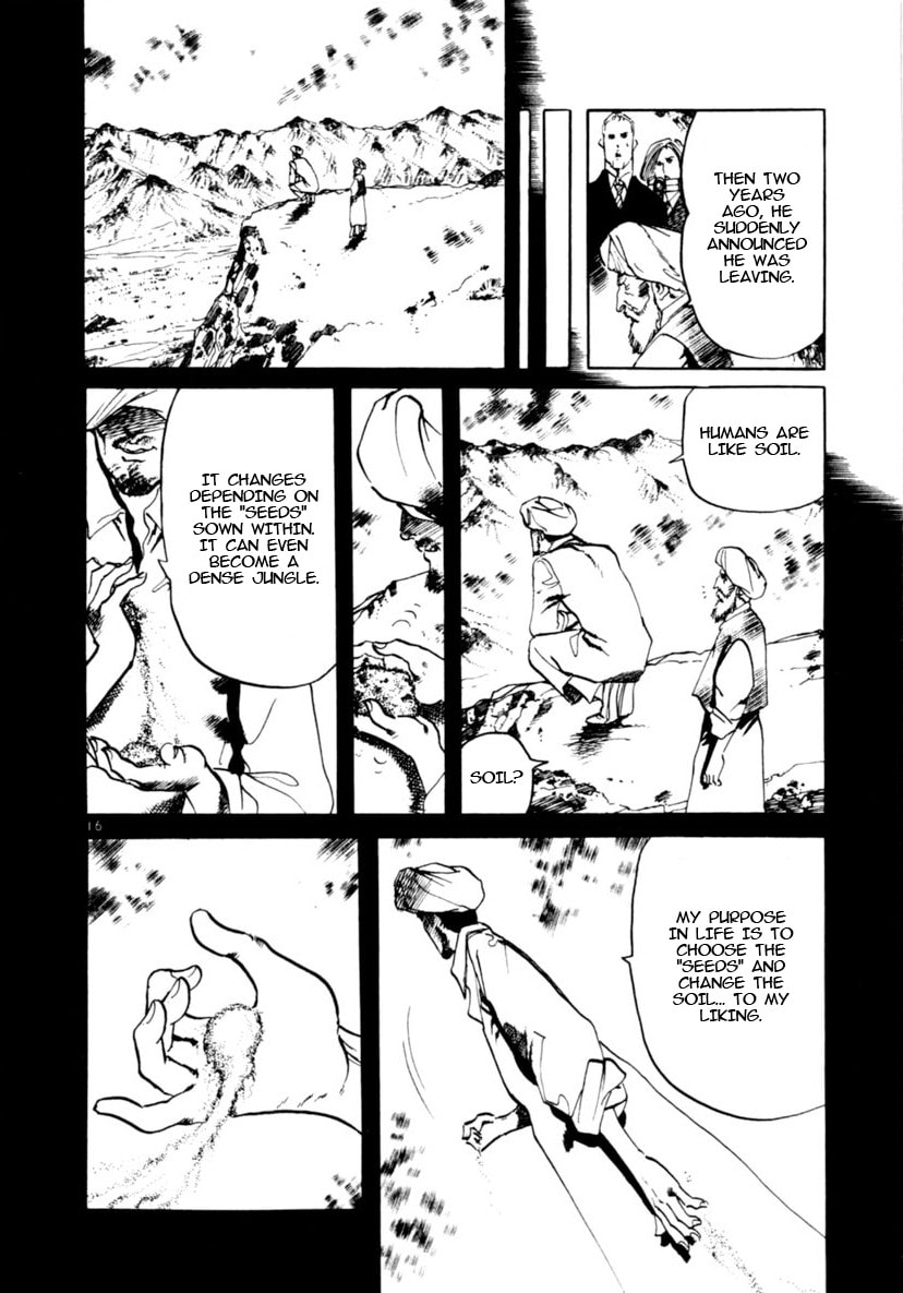 Read Yami no Aegis EN Manga Online