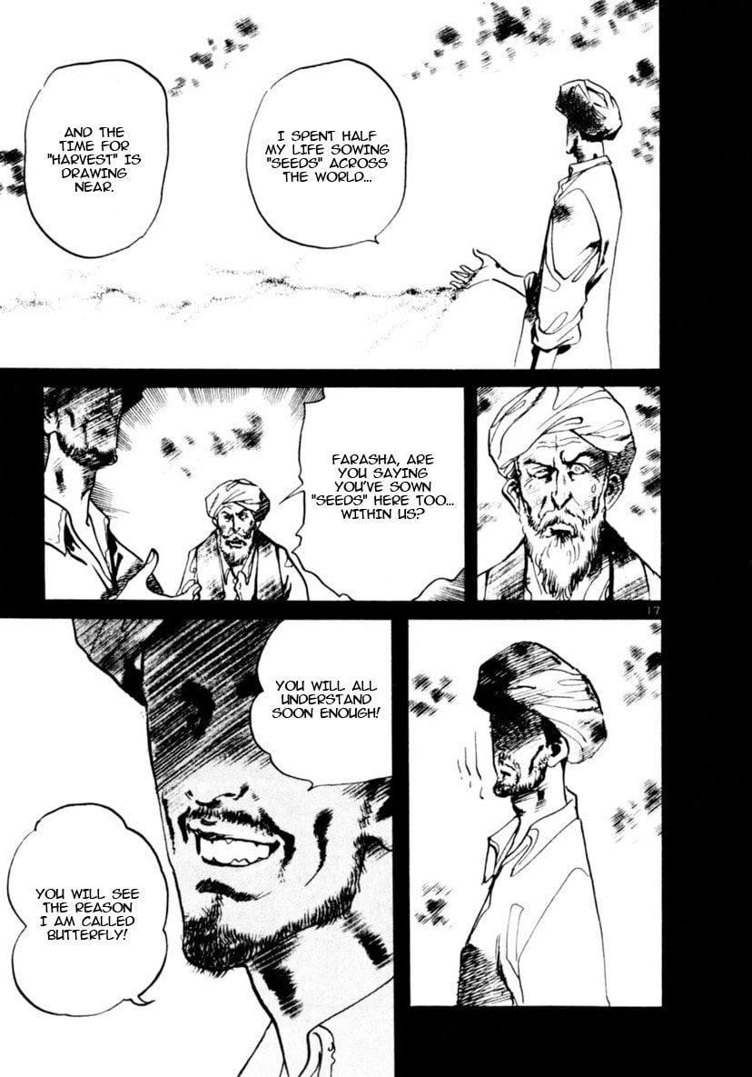 Read Yami no Aegis EN Manga Online