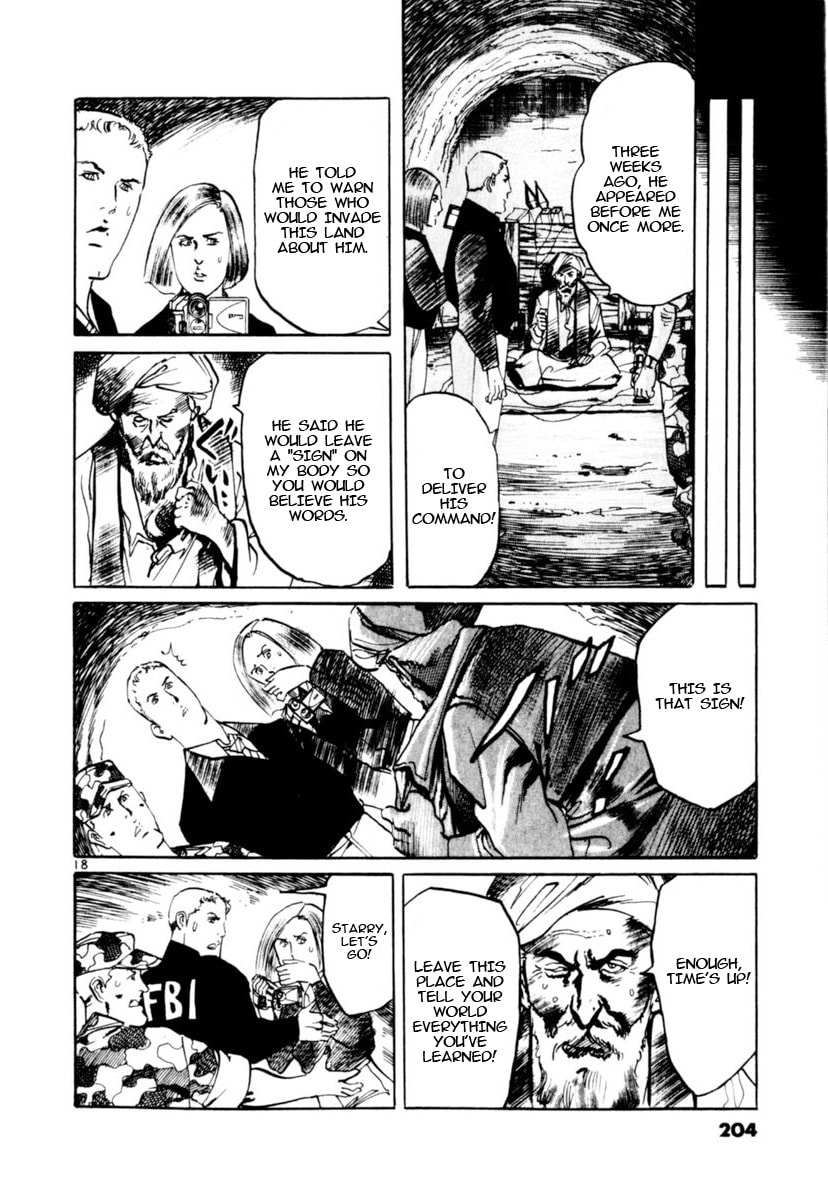 Read Yami no Aegis EN Manga Online