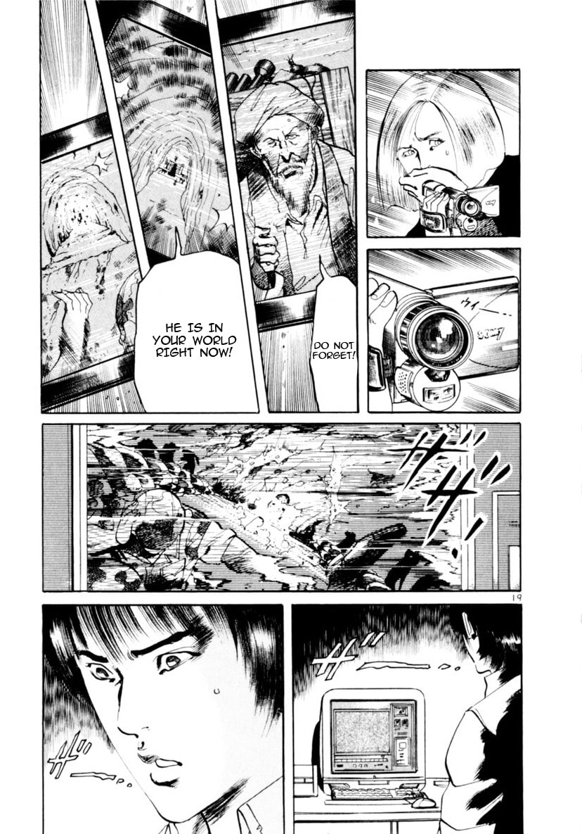Read Yami no Aegis EN Manga Online