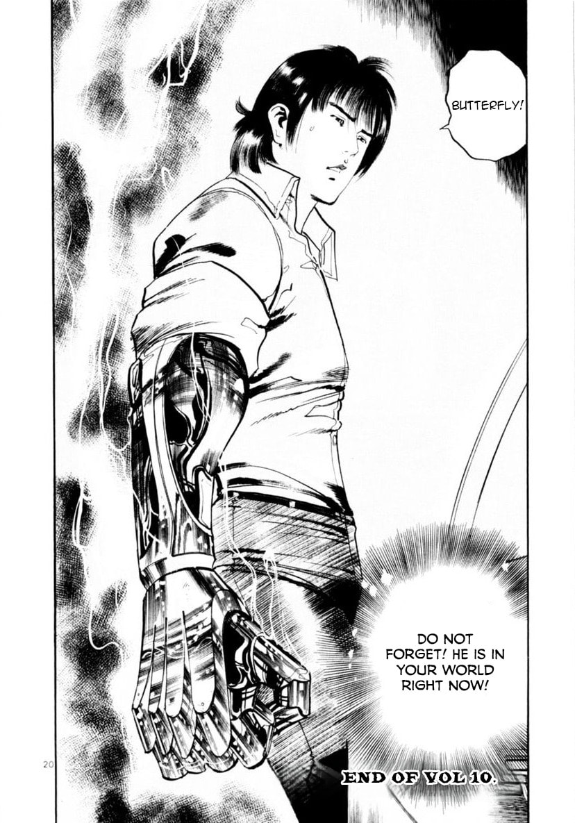 Read Yami no Aegis EN Manga Online