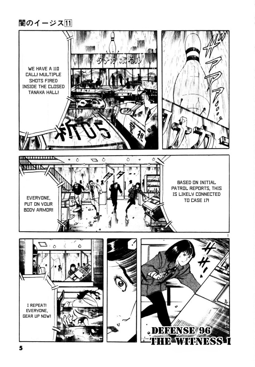 Read Yami no Aegis EN Manga Online