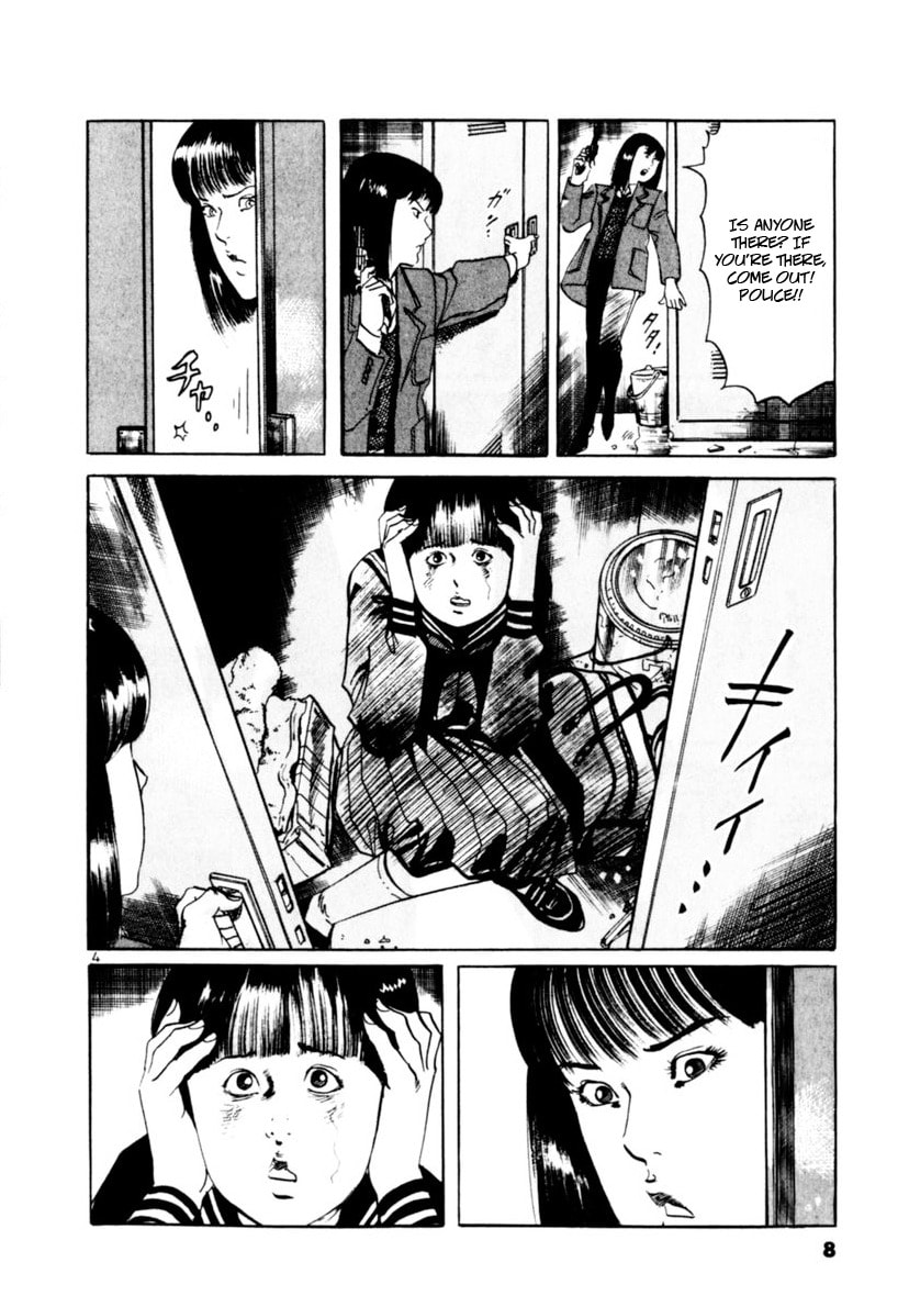 Read Yami no Aegis EN Manga Online