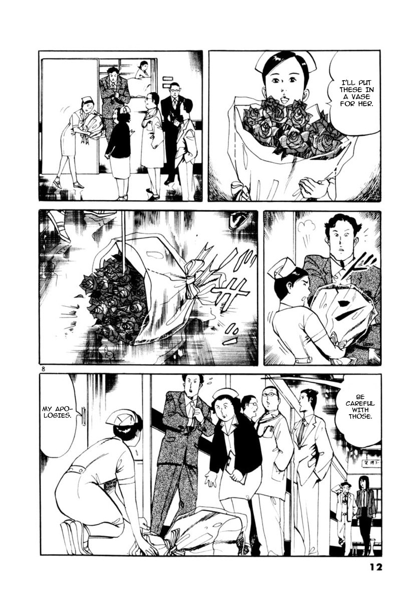 Read Yami no Aegis EN Manga Online