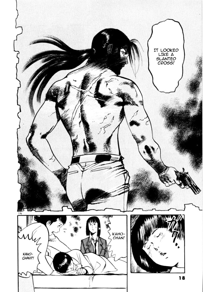 Read Yami no Aegis EN Manga Online