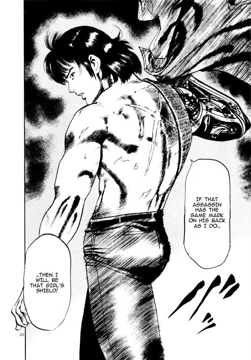 Read Yami no Aegis EN Manga Online