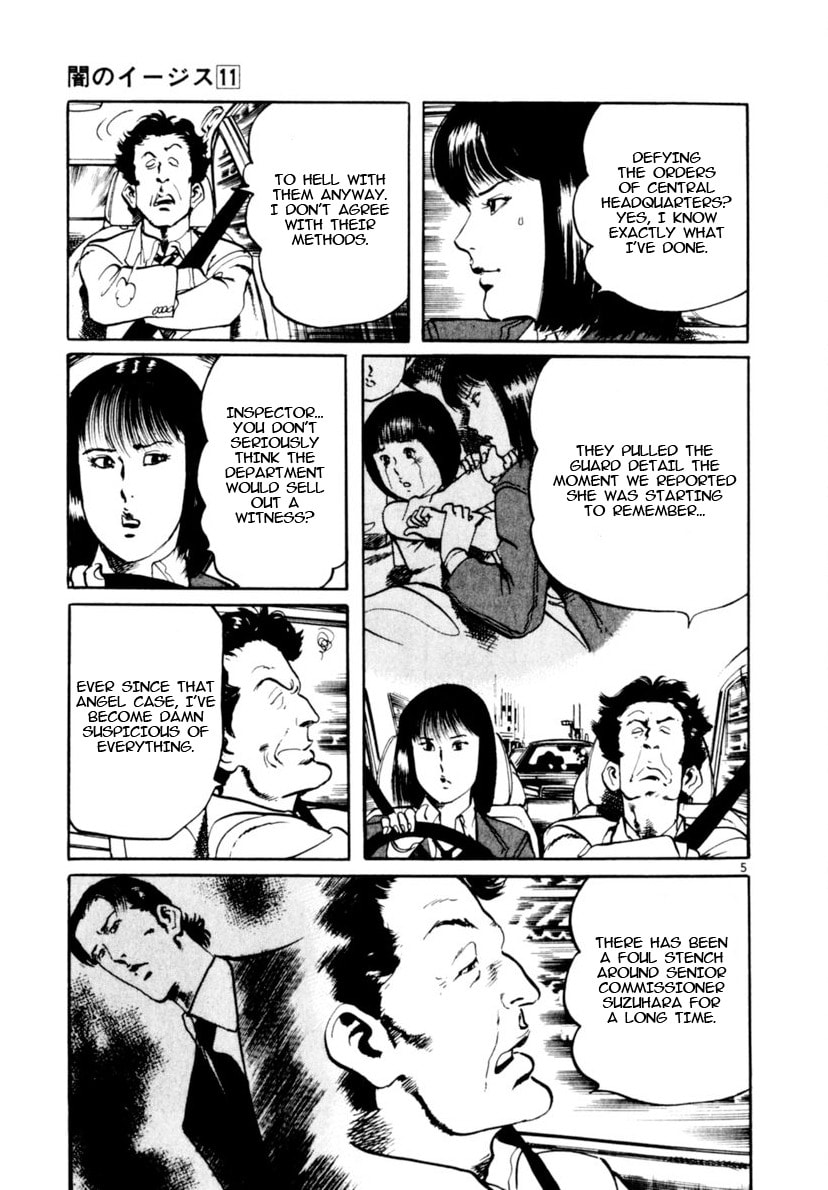 Read Yami no Aegis EN Manga Online