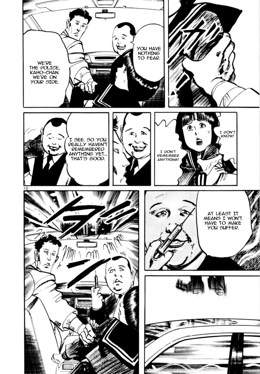 Read Yami no Aegis EN Manga Online