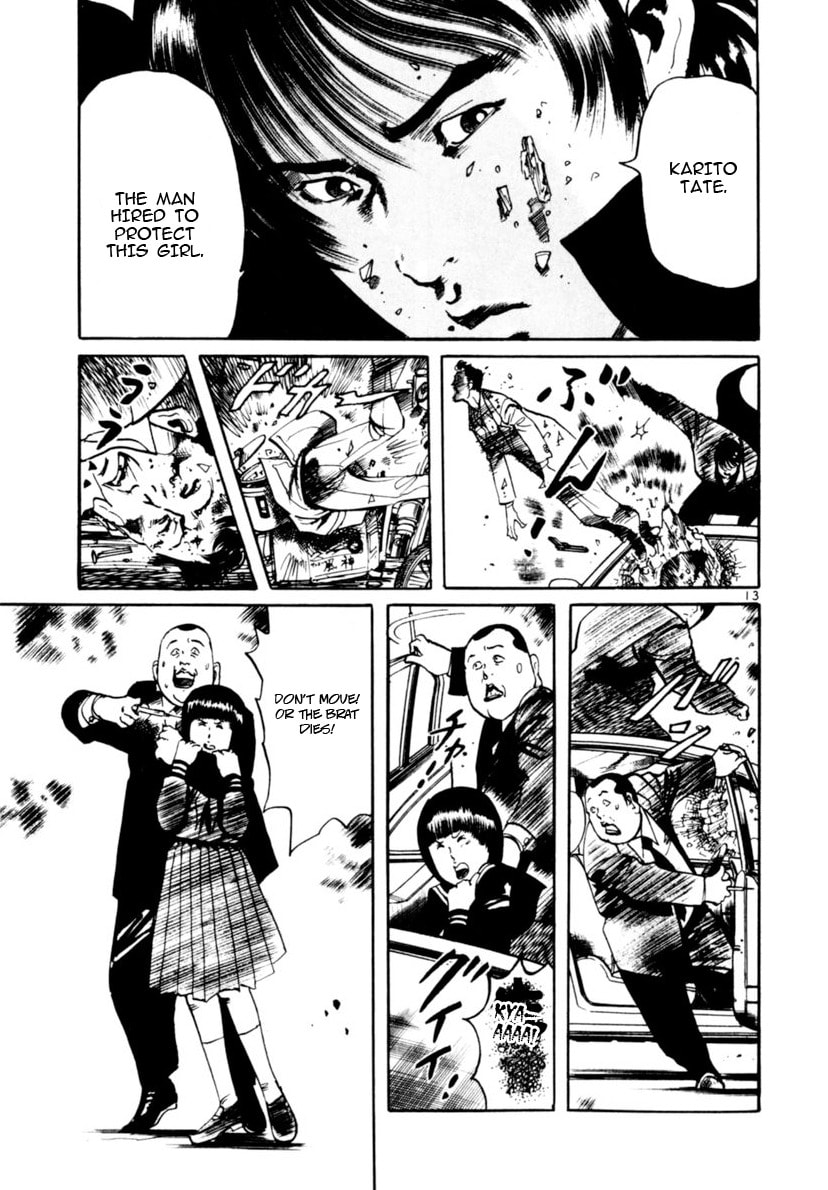Read Yami no Aegis EN Manga Online