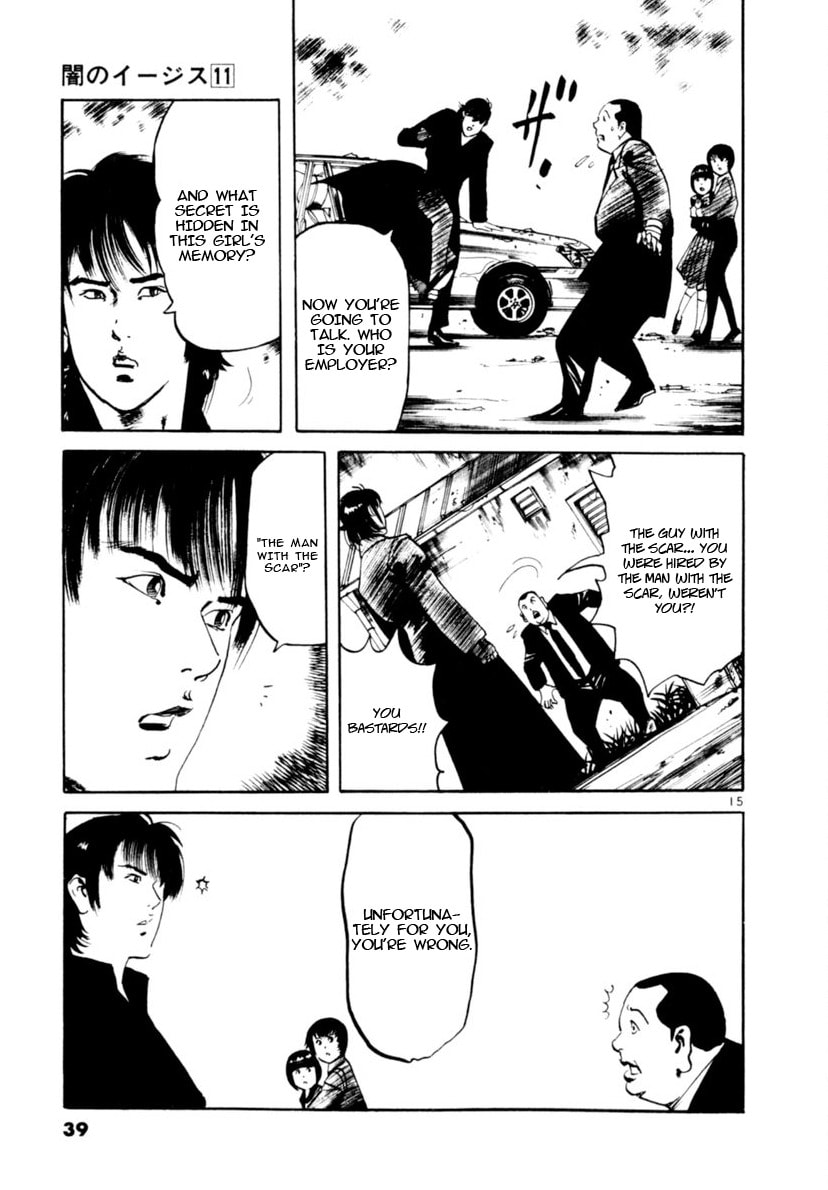 Read Yami no Aegis EN Manga Online