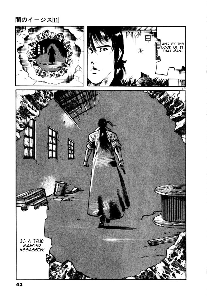 Read Yami no Aegis EN Manga Online