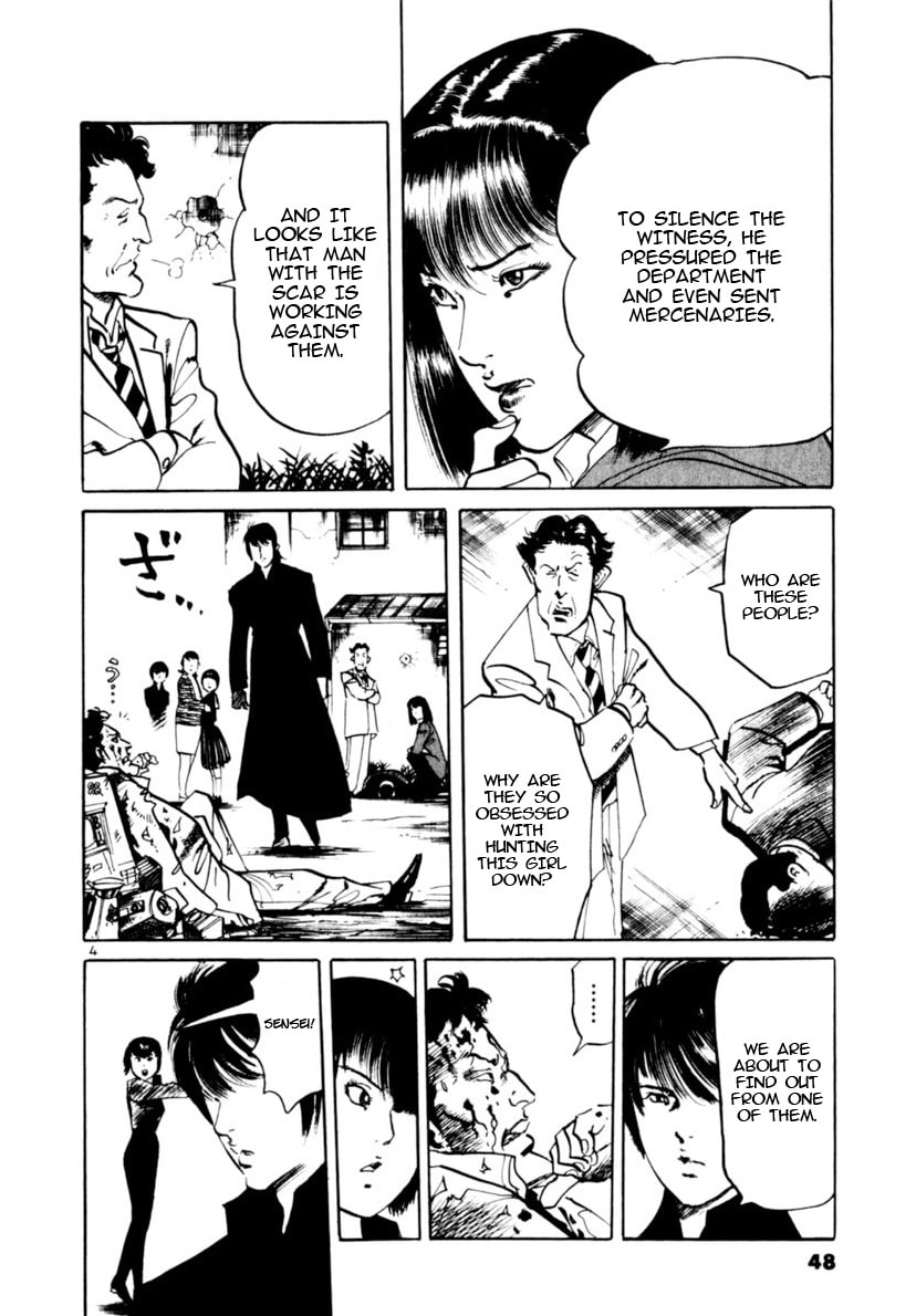 Read Yami no Aegis EN Manga Online
